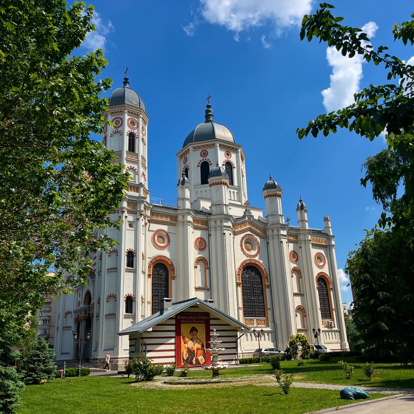Biserica Sfântul Spiridon Nou